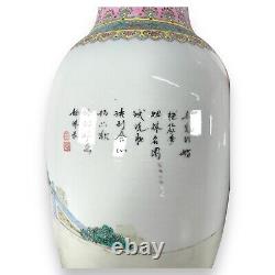 Paire de grands vases de sol en porcelaine de la famille rose chinoise peints à la main