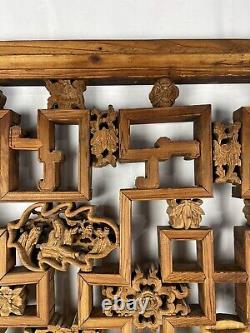 Panneau De Fermeture D'écran De Fenêtre En Treillis Géométrique En Bois Sculpté De Grande Taille Chinoise Antique