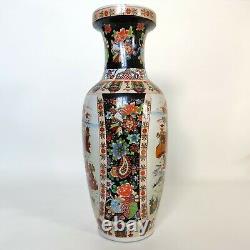 Plancher De Porcelaine Debout Grandes Fleurs Sèches Classiques Vase Décoration Art Chinois