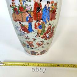 Plancher De Porcelaine Debout Grandes Fleurs Sèches Classiques Vase Décoration Art Chinois