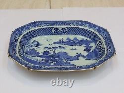 Plat profond chinois du XVIIIe siècle, vers 1770