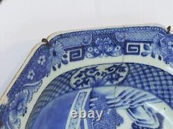 Plat profond chinois du XVIIIe siècle, vers 1770