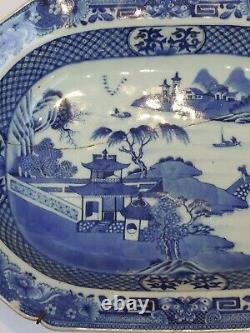 Plat profond chinois du XVIIIe siècle, vers 1770