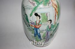 Porcelaine Chinoise Ancienne Peinture À La Main Personnage Photo Et Écriture Vase Grand