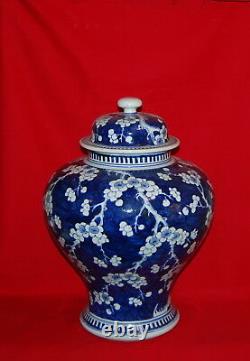 Porcelaine Chinoise Antique Grand Prunus Blossom Couvert Jar Qing Dynasty