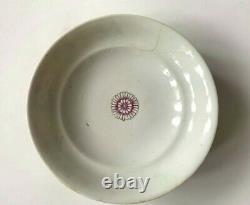 Porcelaine Chinoise Antique Large Dragon Rice Bowl & Cover