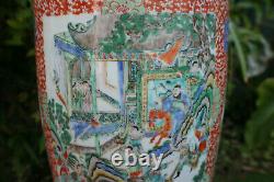 Porcelaine Chinoise Antique Peinture À La Main Photo Très Grand Vase Sur Support En Bois