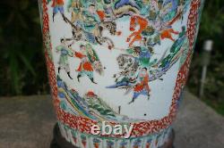 Porcelaine Chinoise Antique Peinture À La Main Photo Très Grand Vase Sur Support En Bois
