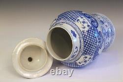 Porcelaine Chinoise Ginger Jar Cover Vase Bleu & Blanc Vintage Grande Garniture 18