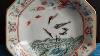Porcelaine Chinoise Antique