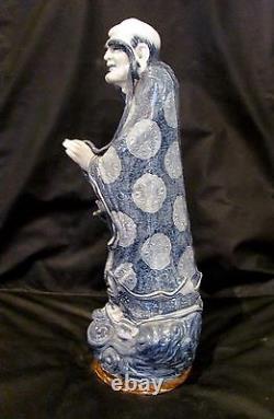 Porcelaine chinoise bleue et blanche figurine d'un Louhan III- Grand (20)