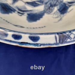 Porcelaine d'exportation chinoise, grand bol ou bassin de lavage bleu et blanc, Qianlong vers 1760