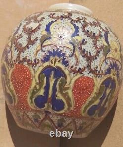 Pot de gingembre chinois oriental ancien de style vintage avec couvercle, peint à la main, de grande taille et de forme ronde.