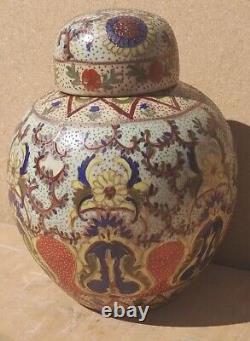 Pot de gingembre chinois oriental ancien de style vintage avec couvercle, peint à la main, de grande taille et de forme ronde.