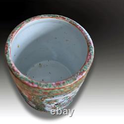 Pot de lavage de pinceau de grande taille en médaille de rose chinoise - 19ème siècle 14cm (5.5) de hauteur
