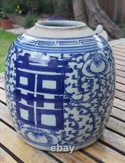 Pot en porcelaine chinoise ancienne original de gingembre bleu et blanc de taille large H22cm
