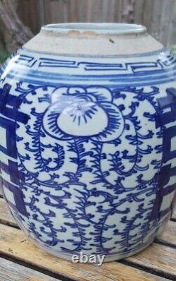 Pot en porcelaine chinoise ancienne original de gingembre bleu et blanc de taille large H22cm