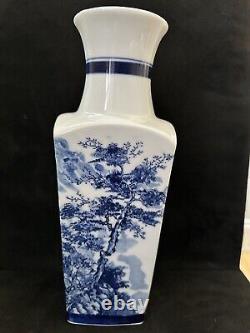 Pot/vase/bouteille à vin en porcelaine chinoise à glaçure bleue antique. GRANDE TAILLE 30CM DE HAUT.