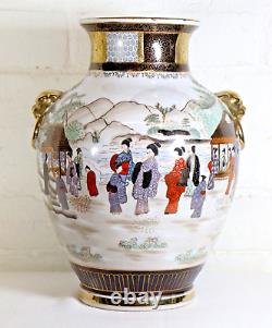Qianlong Style Porcelaine Vase Grand Vintage Chinois Beau Art Décoratif
