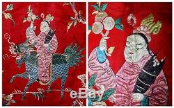 Qing Soie Chinoise Matelassée Broderie Grand Panneau Textile Tapisserie Immortal Kilin