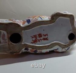Rare Grand Antique Japonais Imari Porcelaine Peint À La Main Émaillé Porc Floral