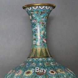 Rare! Grand Bol À Vase 16 Cloisonnés Marque De Cheng Fin De Période Qing / République 1