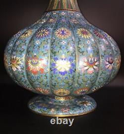 Rare! Grand Bol De Vase De Cloisonne De 16 De Cheng Marque Période Qing/république Tardive