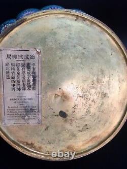 Rare! Grand Bol De Vase De Cloisonne De 16 De Cheng Marque Période Qing/république Tardive