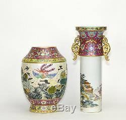 Rare Grand Sculpté Ajourées Rotating Fencai Paysage Vase En Porcelaine Chinoise