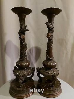 Rare Grande Paire De Chandeliers De Bronze Chinois Antique Vers 1850 À 1890