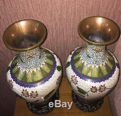 Rare! Lao Tian LI Cloisonne Vase Jar Grand Bol 12 1/2