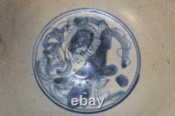Rare Très Grand 17ec Vers 1660 Porcelaine Bowl Chrysanthème Bleu