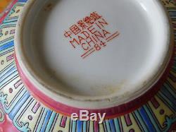 République Chinoise Époque Famille Rose Grand Bol En Porcelaine De Corail Moulu
