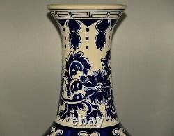 République Chinoise Original Vintage Signé Taiwan Roc Vase De Porcelaine Bleu Et Blanc