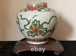 Superbe Ancien Pot À Gingembre Wucai Avec Décoration Temple Lions 20.5cm