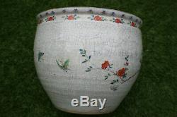 Superbe Grand 19ème C. Antique Porcelaine Chinoise Motif Peint À La Main Pot De Fleurs