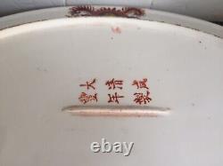 Superbe Plat Ovale De Porcelaine Chinoise Peinte À La Main