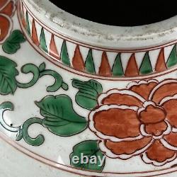 Superbe grand pot en porcelaine ancienne Wucai avec décoration de lions de temple 21cm