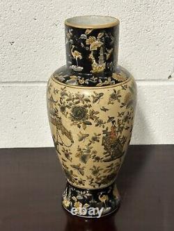 Superbe grand vase en céramique orientale chinoise antique