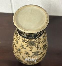 Superbe grand vase en céramique orientale chinoise antique