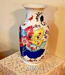 Tabac Original Antique Feuille Motif Vase En Porcelaine De Chine Très Grand