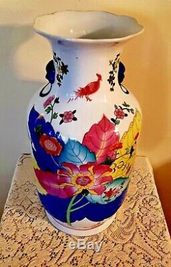 Tabac Original Antique Feuille Motif Vase En Porcelaine De Chine Très Grand