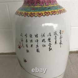 Tall Large 19ème C. Chinese Famille Grande 24 Floor Vase Rose Verts