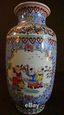 Très Beau Grand Vase En Porcelaine De Chine D'époque Famille Rose