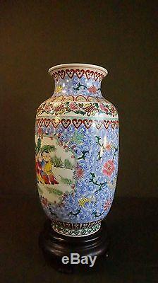 Très Beau Grand Vase En Porcelaine De Chine D'époque Famille Rose