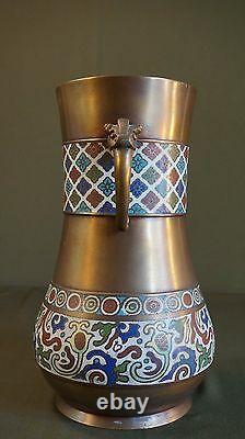 Très Fine Grand Début 1900 Vase Chinois Cloisonne Avec Poignées De Figure