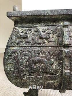 Très Grand Antique Bronze Chinois Encensoir, Encensoir