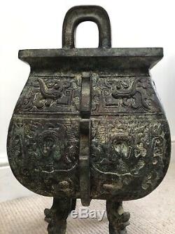 Très Grand Antique Bronze Chinois Encensoir, Encensoir