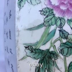 Très Grand Porcelaine Chinoise Antique Baluster Vase Famille Rose Pousse Tôt 20èmec
