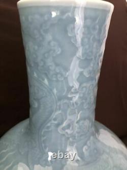 Très Grande Antique Chinoise Bleu Glaçure Vase En Porcelaine Qianlong Perid Marks